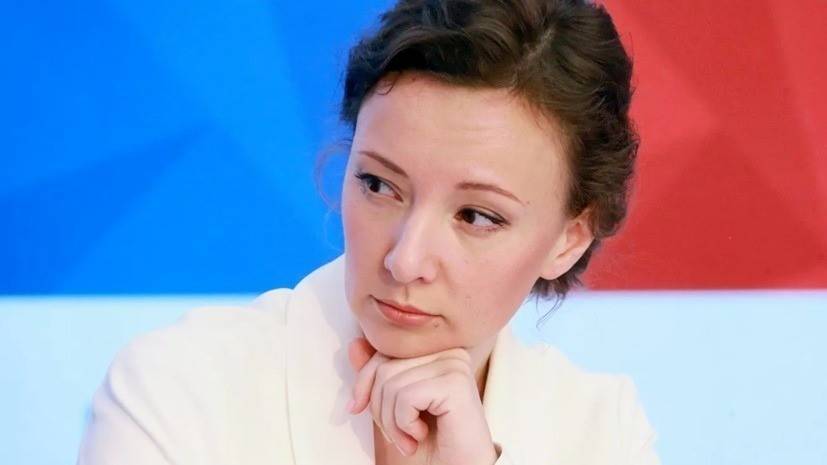 Кузнецова заявила о четырёх детях среди погибших при ДТП в Забайкалье