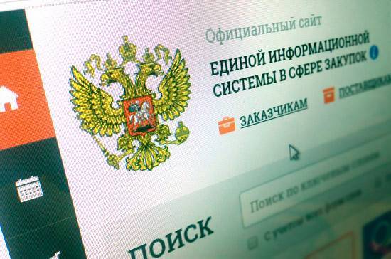 Электронные магазины для госзакупок дадут малому бизнесу в России новое дыхание, считает сенатор