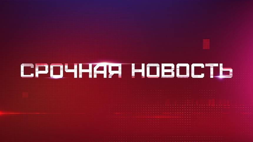 СК РФ заявил о задержании организатора перевозок после аварии в Забайкалье