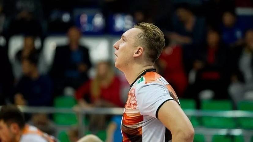 Волейболист Спиридонов устроил скандал на детском теннисном турнире