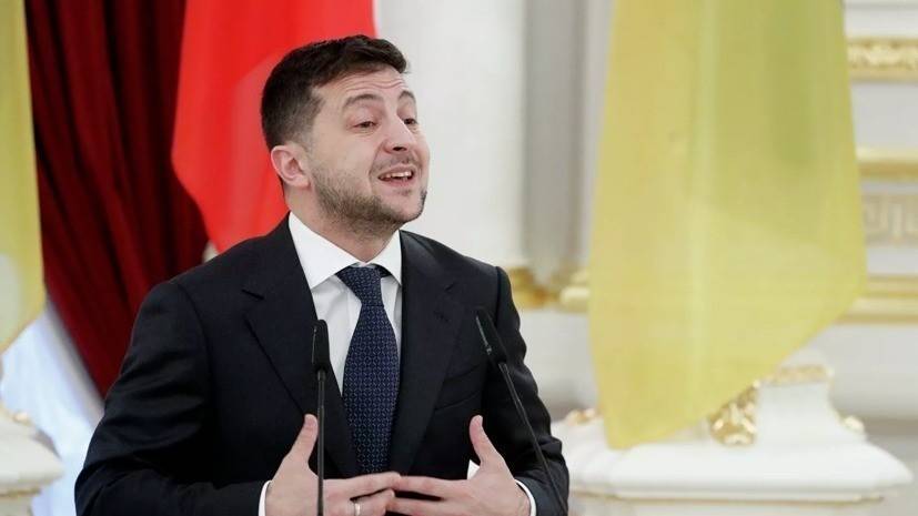 Зеленский надеется начать диалог по Донбассу на нормандском саммите