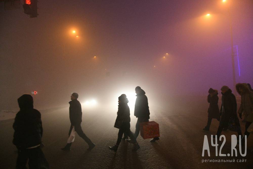 «Дышать тяжело»: Сергей Цивилёв отреагировал на сообщения о смоге в Кемерове