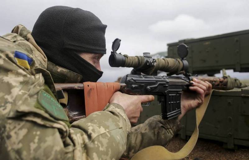 На Украине рассказали о гибели снайперов ВСУ из-за «новейшего комплекса» в руках ДНР