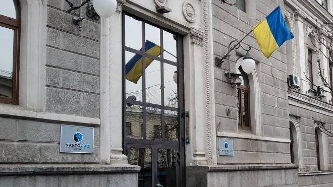 Власти Украины намерены сменить правление «Нафтогаза» и «Укрэнерго»