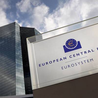 Европейский Центробанк изучает риски запуска официальной европейской цифровой валюты