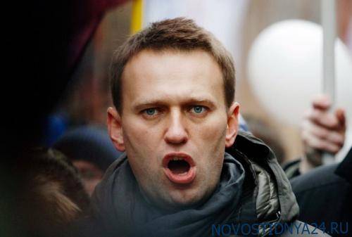 КПРФ запрещает дружить с провокатором и блогером Навальным