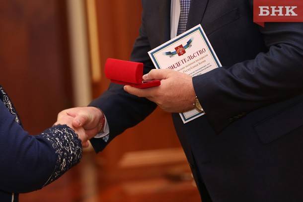 Государственными наградами поощрили четверых жительниц Сосногорского района