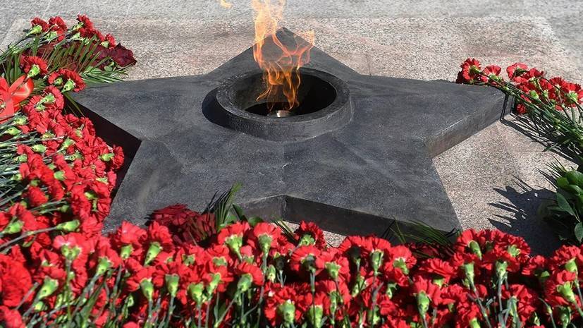 В Краснодарском крае почтят память погибших в Великую Отечественную войну