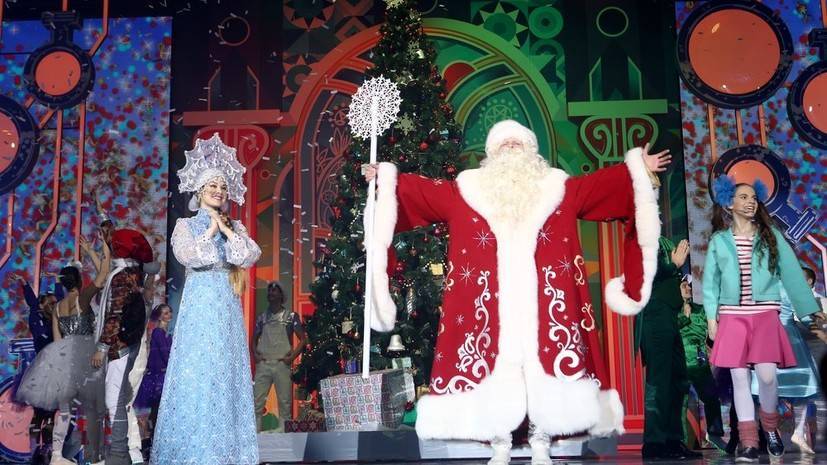 Новогоднее шоу «День рождения Деда Мороза» пройдёт в Москве с 21 декабря по 7 января