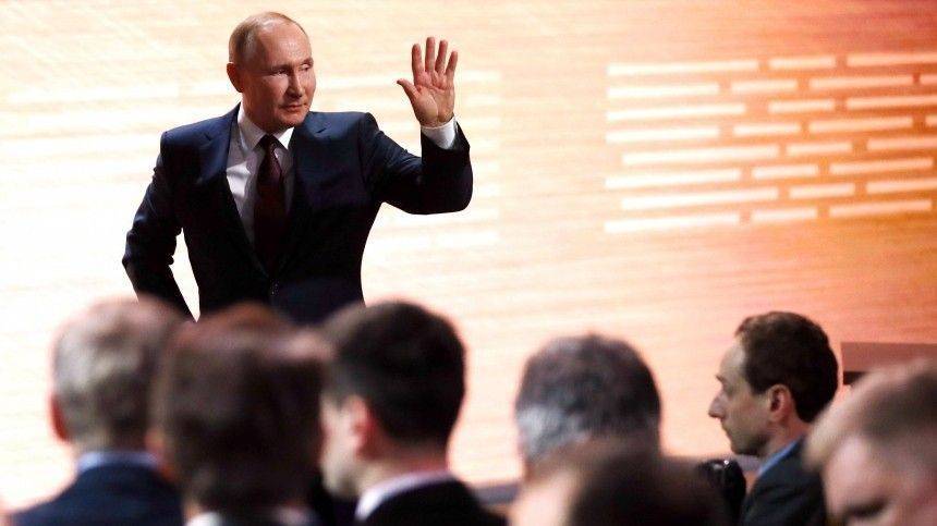 Реакция региональных властей на пресс-конференцию Владимира Путина