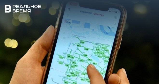 Жители Нижнекамска смогут следить за строительством дорог через приложение
