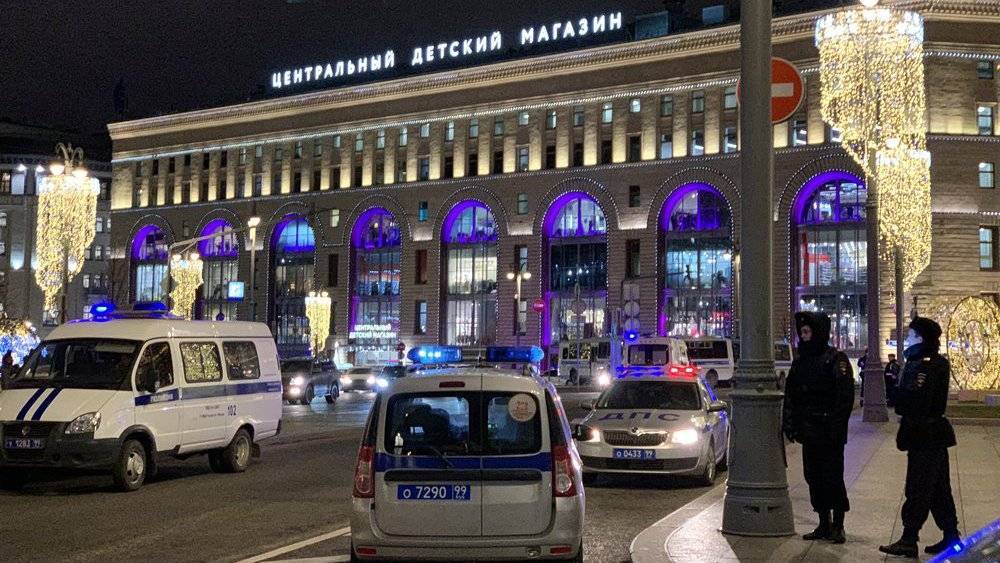 Уголовное дело о стрельбе в Москве передано в центральный аппарат СК РФ