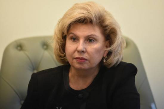 Москалькова выразила соболезнования семье погибшего при стрельбе на Лубянке