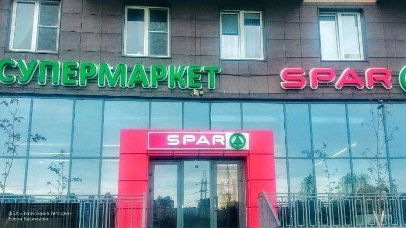 Магазины Spar и "Народная семья"  прекратят свою работу в Петербурге