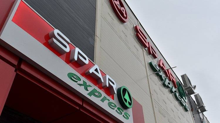 Магазины Spar и «Народная семья» закроются в Петербурге