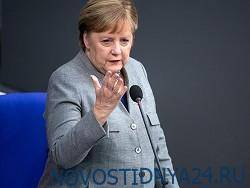 Немецкие СМИ увидели в словах Меркель «объявление войны» США