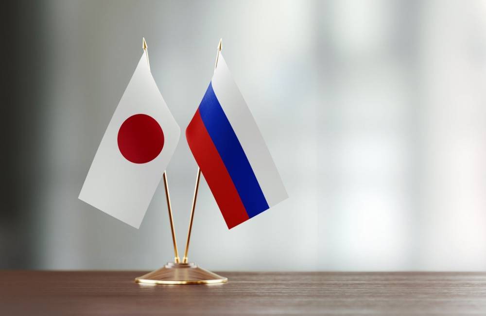 Япония выступила за развитие взаимовыгодного сотрудничества с РФ