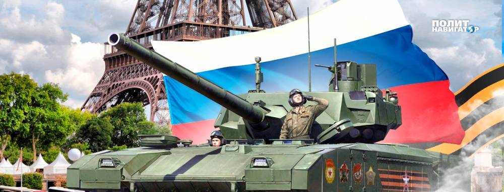 Русские легионы помогут Франции в Африке – Климкин