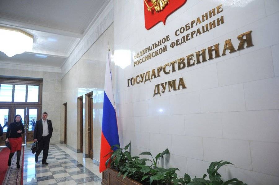 В России предложили запретить продажу снюса через интернет