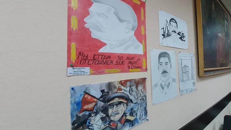 В Волгограде провели конкурс рисунков про Иосифа Сталина