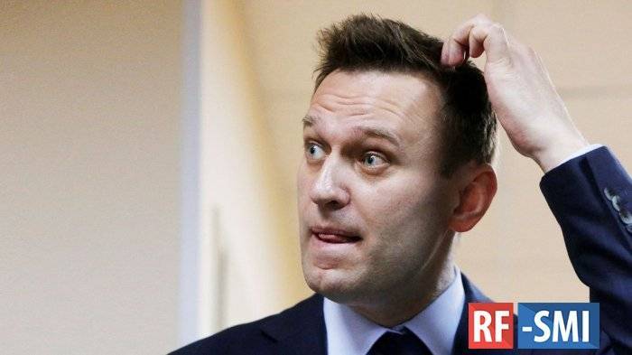 «Штопанный презерватив» Навальный высмеял действия силовиков