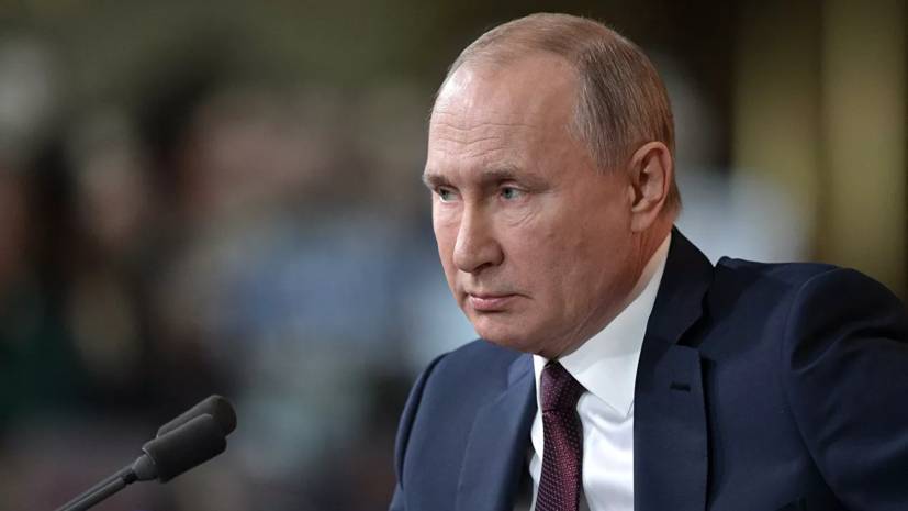 Путин поддержал идею межпарламентского диалога в нормандском формате