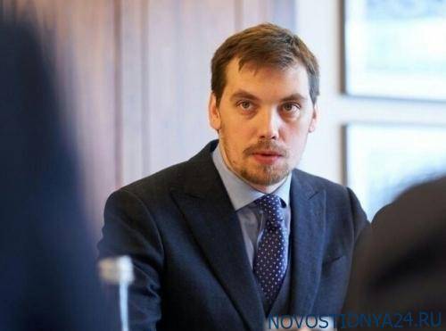Премьер Украины прокомментировал ход переговоров по транзиту газа