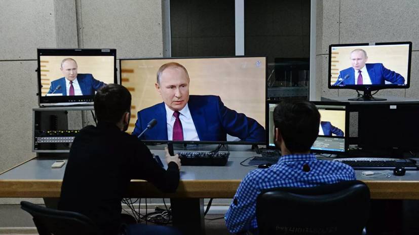 На Украине проверят канал «Наш» из-за показа пресс-конференции Путина