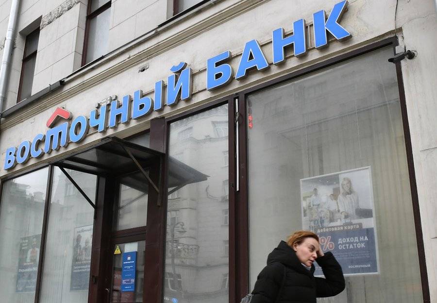 СК попросил арестовать экс-директора по инвестициям банка "Восточный"