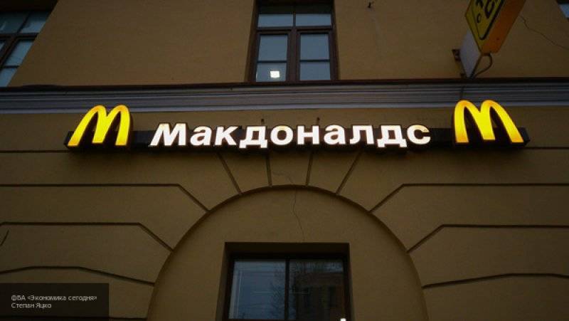 McDonald's открыл первый ресторан в московском Сбербанке