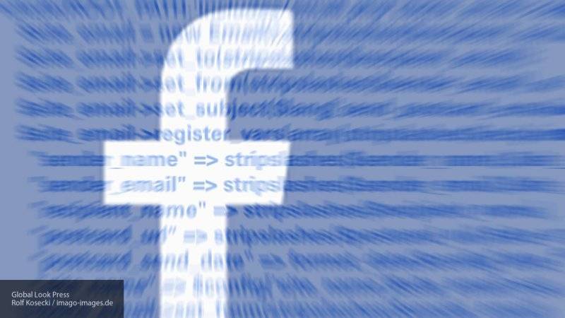Хакеры украли персональные данные свыше 260 миллионов пользователей Facebook