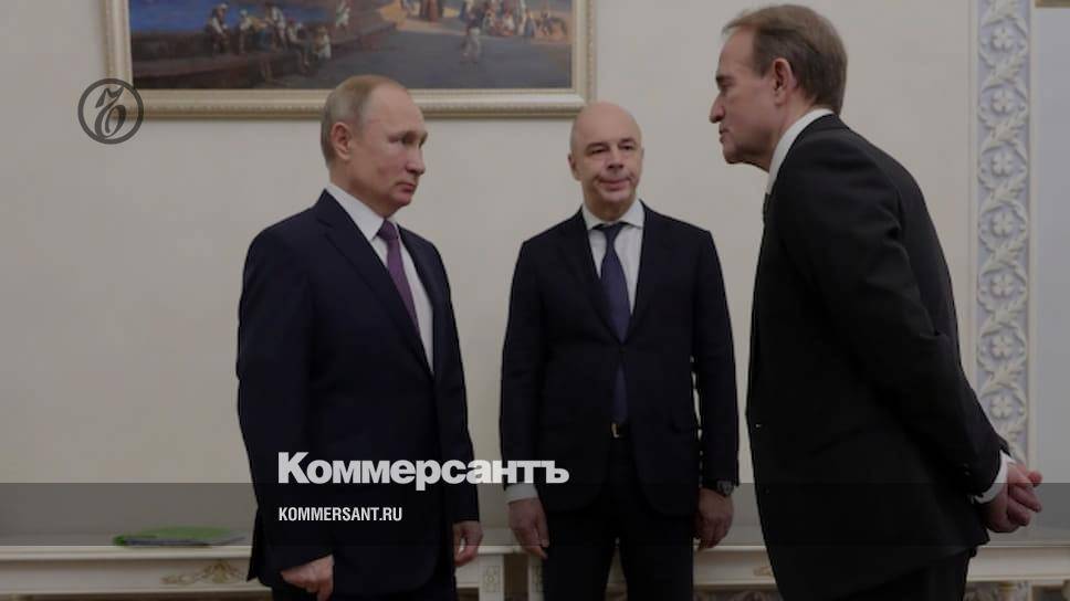Путин встретился с Медведчуком и Силуановым в Санкт-Петербурге