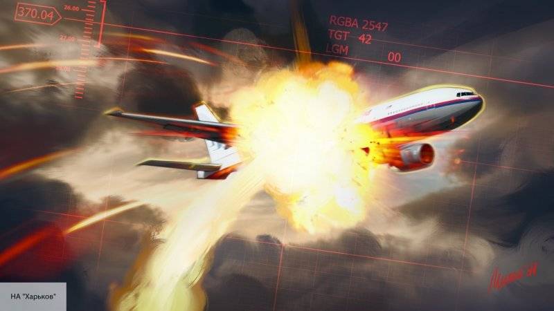 Экс-депутат Рады высказался о катастрофе MH17