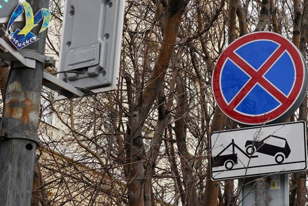 По улице Воровского запретят движение для автолюбителей
