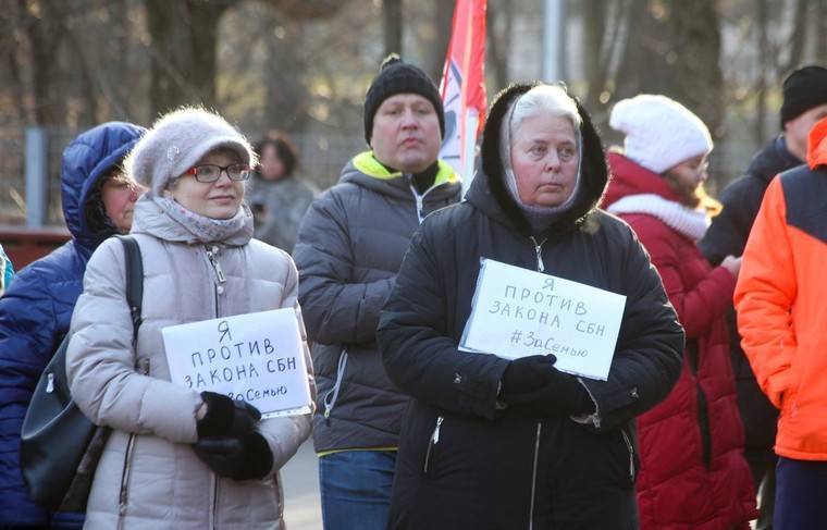 Православные активисты выйдут на акцию против закона о домашнем насилии