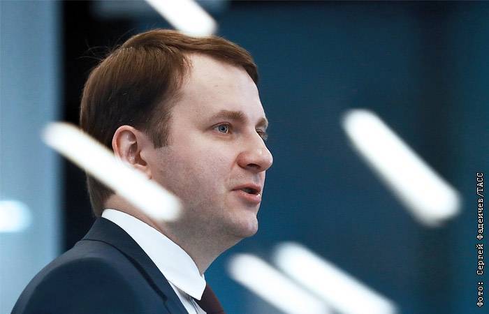 Орешкин заявил о трех финальных препятствиях на пути интеграции РФ и Белоруссии