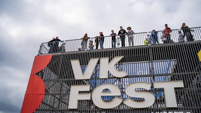 Организаторы назвали даты проведения VK Fest