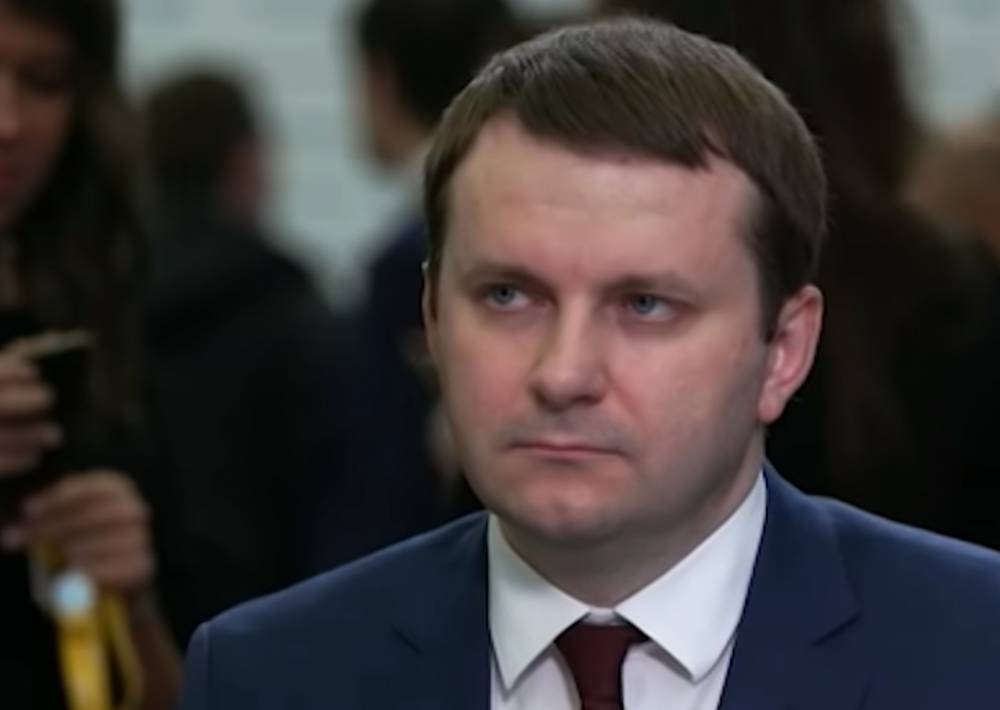 Орешкин: Москва и Минск пока не достигли соглашения по трем вопросам