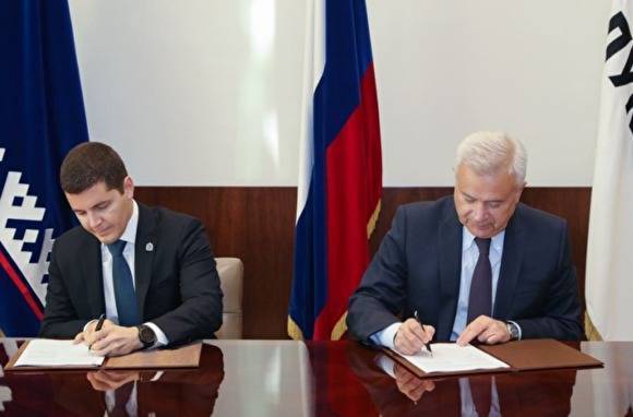 Губернатор Ямала подписал главой «Лукойла» соглашение о сотрудничестве округа и компании