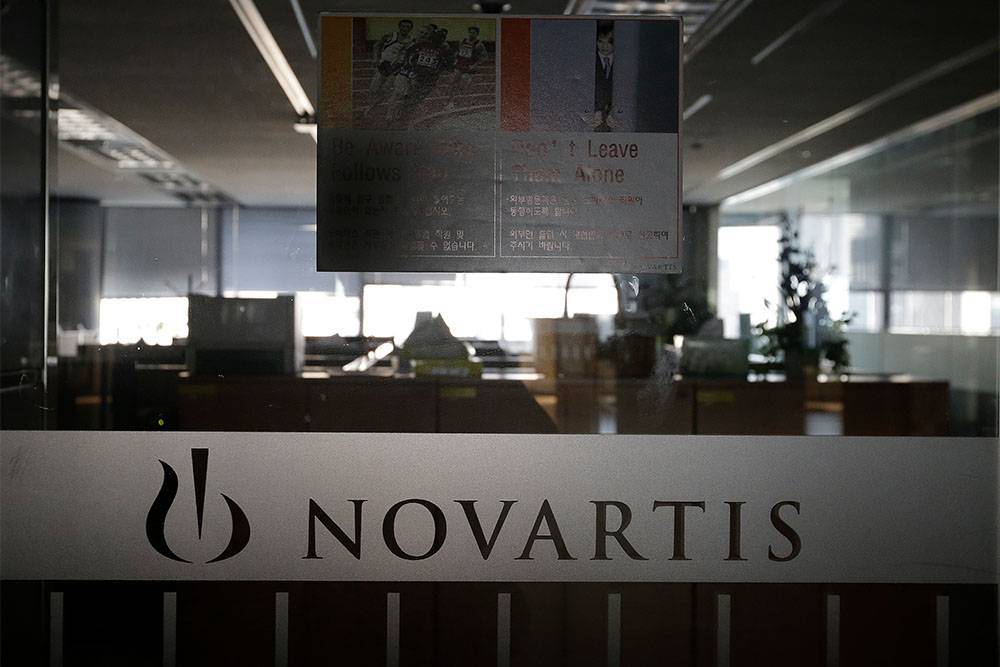 Novartis бесплатно раздаст сто доз самого дорогого лекарства в мире