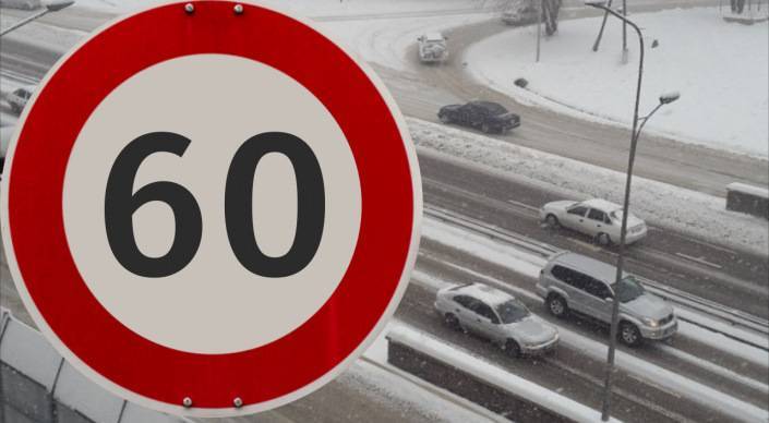 Нештрафуемое превышение скорости в России будут снижать «постепенно»