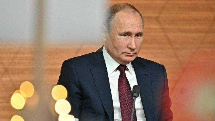 Рейтинг доверия к Владимиру Путину вырос до 71,2% после пресс-конференции