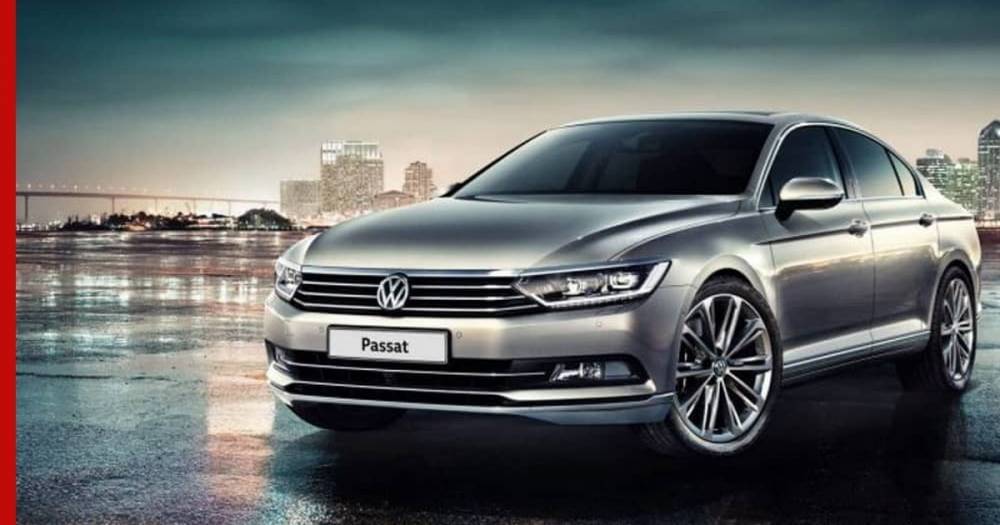 Стала известна дата начала продаж в России нового Volkswagen Passat