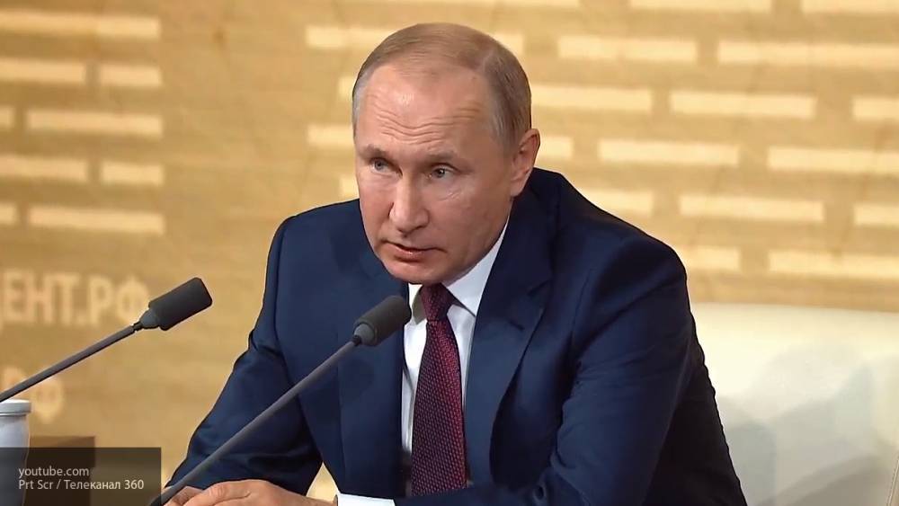 Администрация YouTube признала факт кибератак на трансляцию пресс-конференции Путина