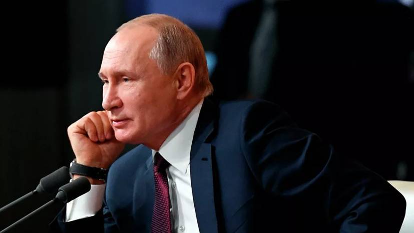 Путин назвал запугивание Россией неизменной тактикой западных стран