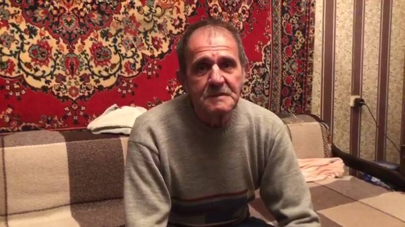 «Скрытный был в последнее время»: отец стрелявшего у здания ФСБ в Москве о сыне