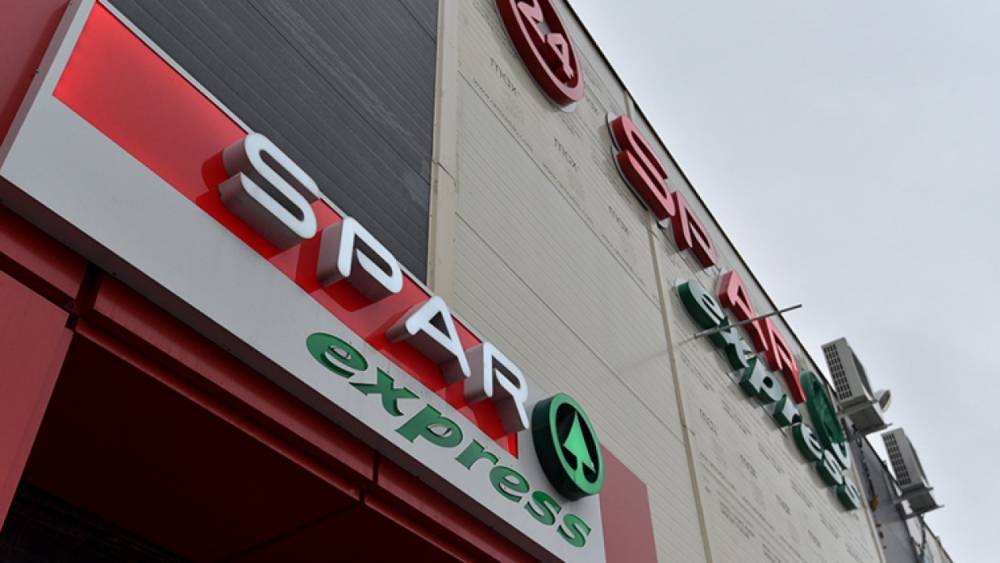 Эксперт не считает проблемой закрытие сети магазинов SPAR в Петербурге