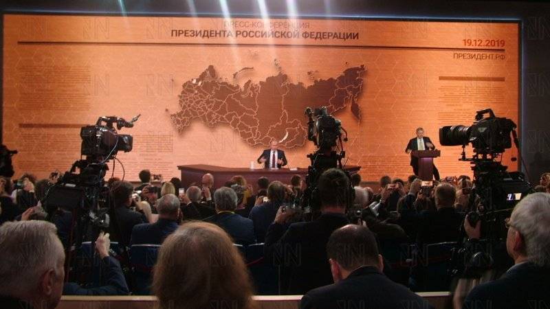 Большая пресс-конференция Путина, или что осталось за кадром главного события года для СМИ