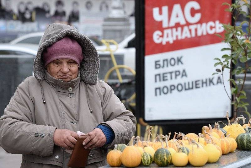 Порошенко обошёлся Украине в триллион долларов – Семченко