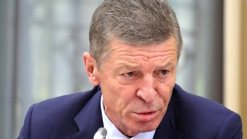 Козак рассказал о деталях контракта России и Украины по газу